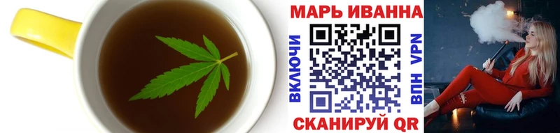 Cannafood конопля  Малмыж 