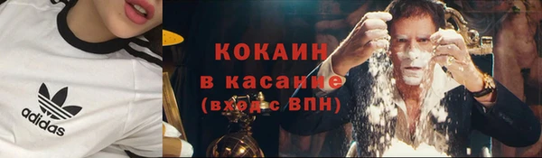 героин Алзамай