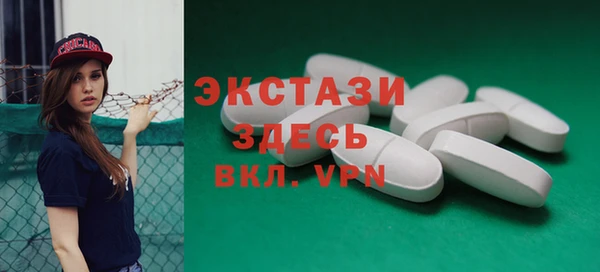 соль курить ск Алексин