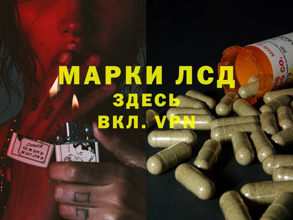 соль курить ск Алексин